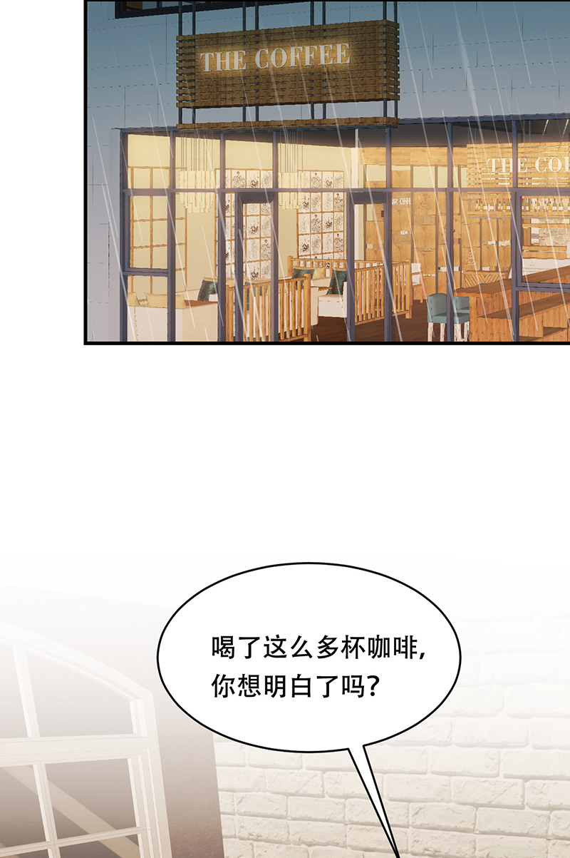 第4话17