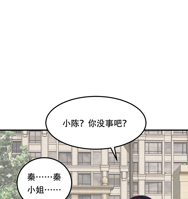 第15话35