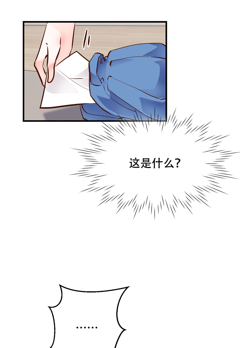 第17话6