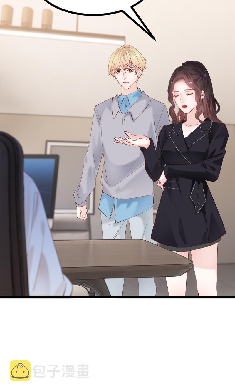 第38话40