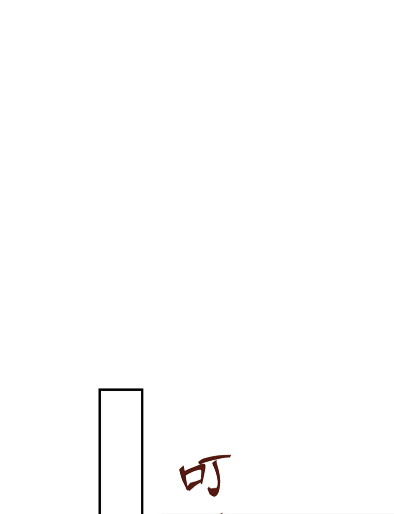 第21话9