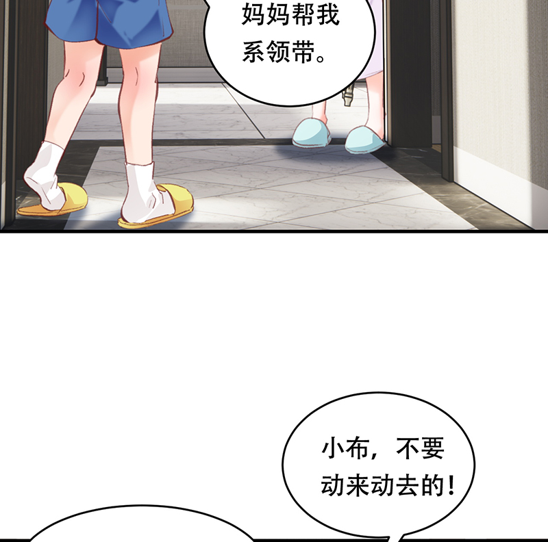 第5话15