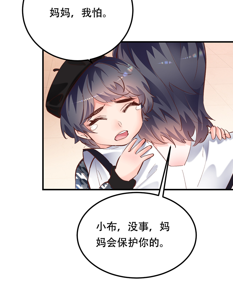 第13话47