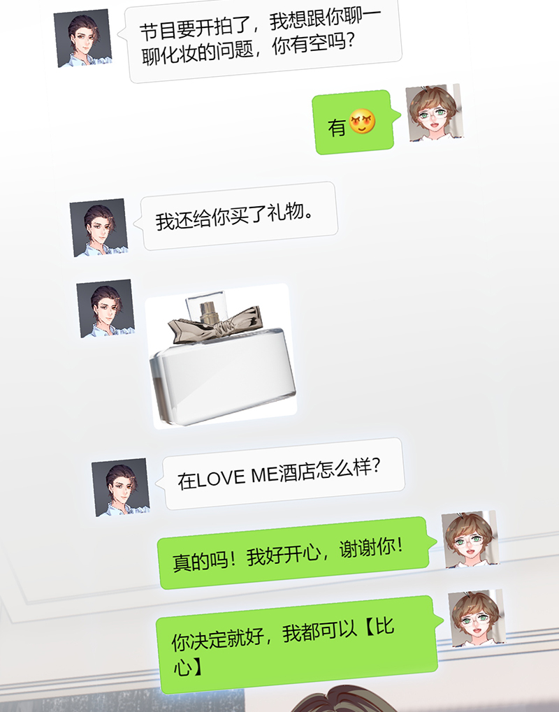 第14话45
