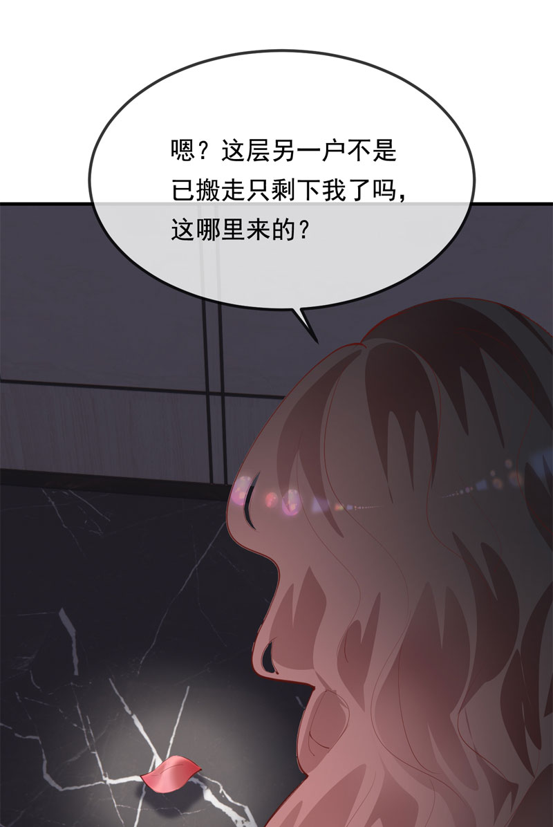 第28话10