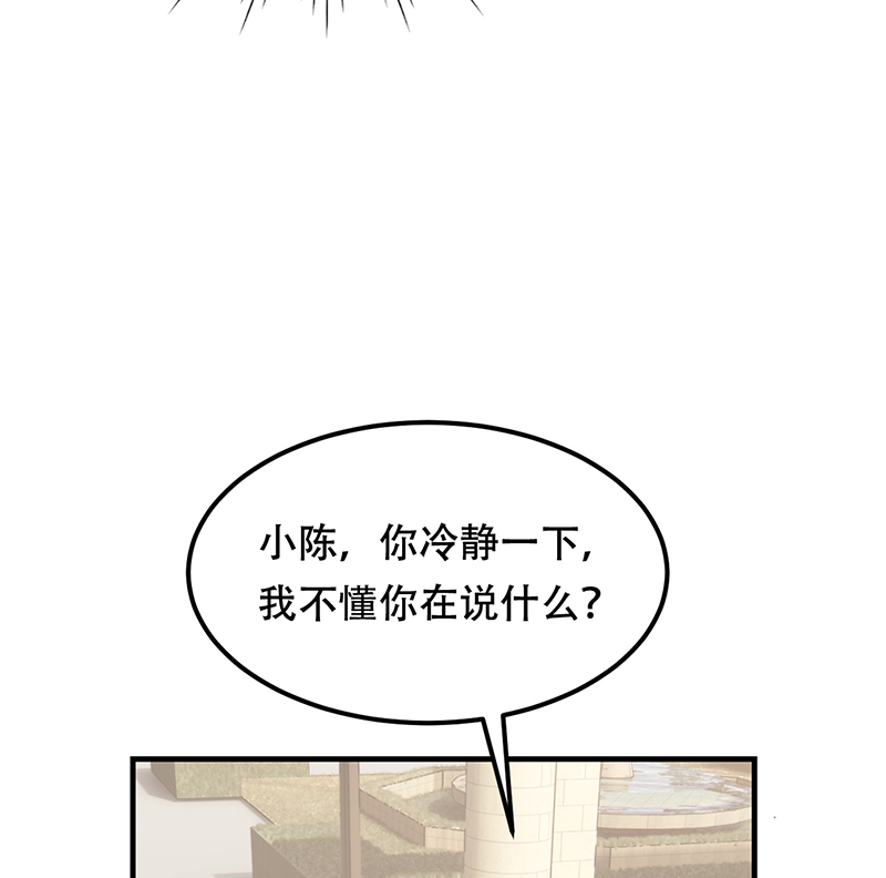 第15话39