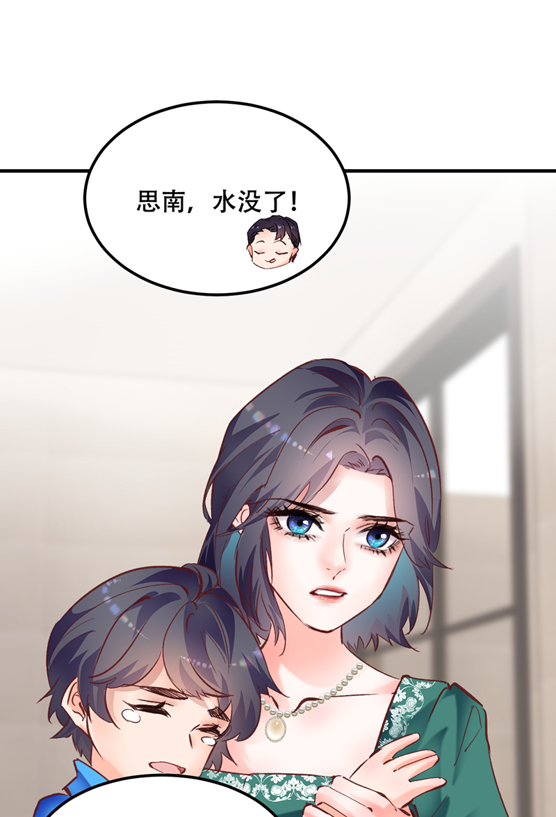 第8话10