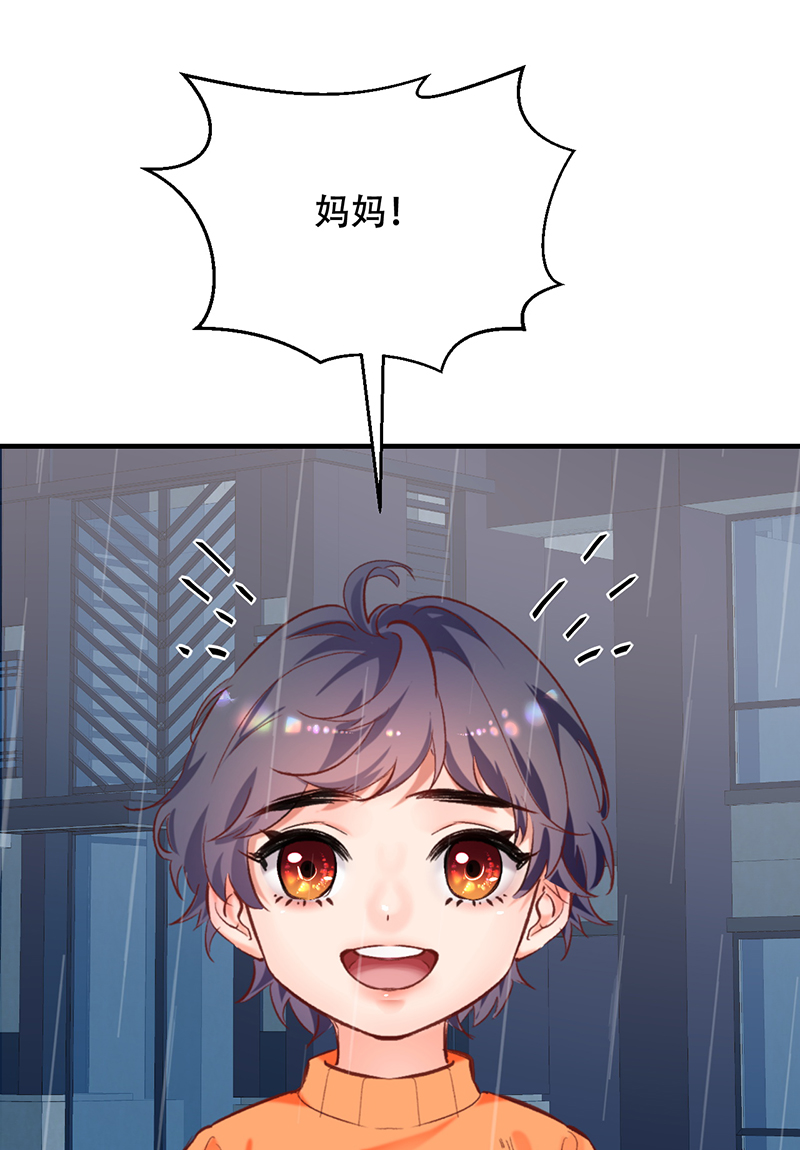 第4话31
