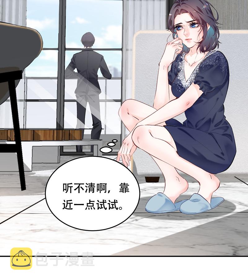 第2话37