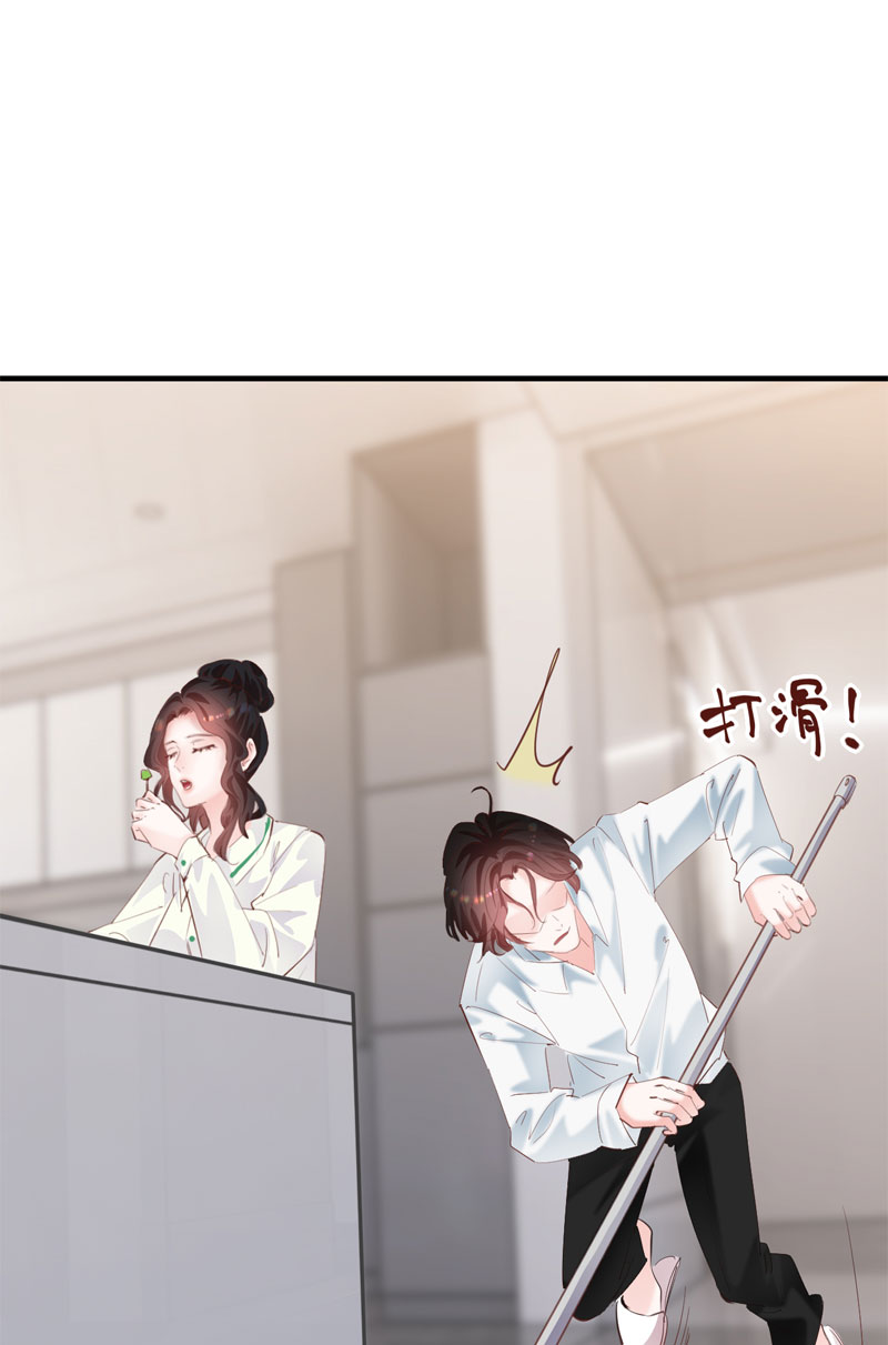 第28话30