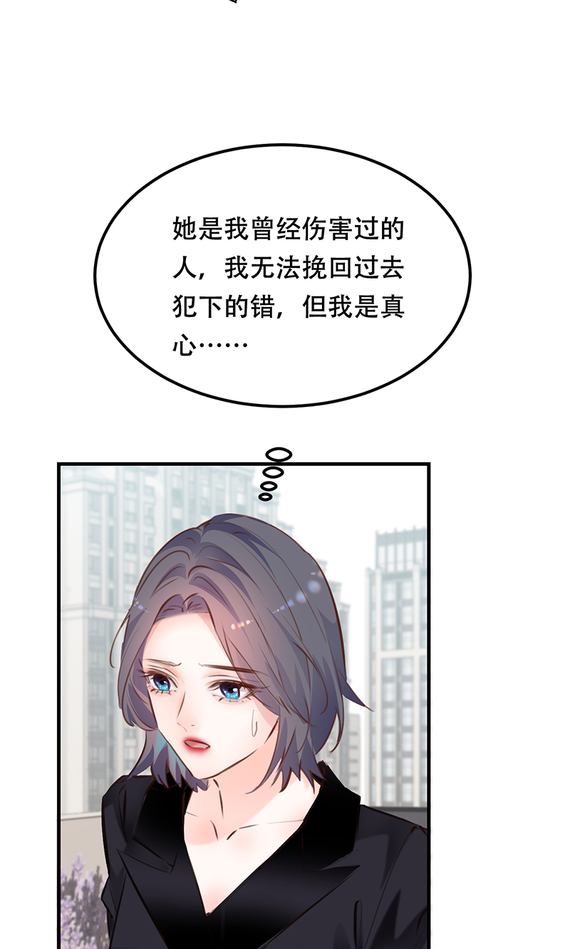 第18话37
