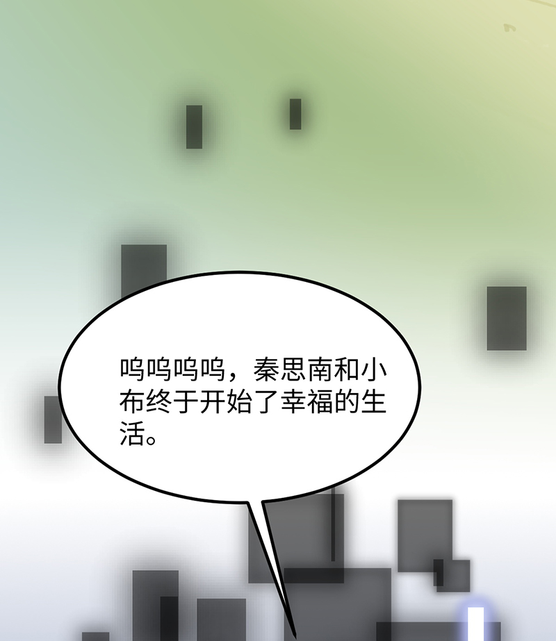 第23话45