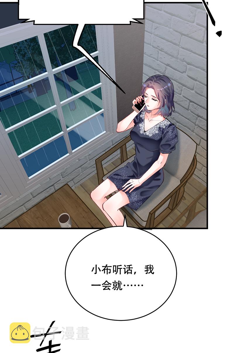 第4话26