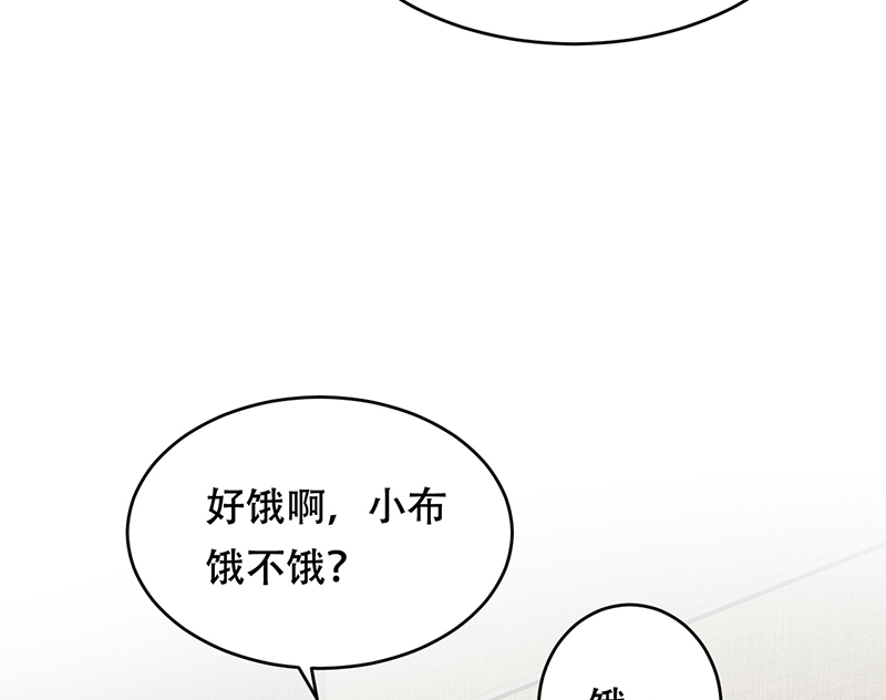 第3话27