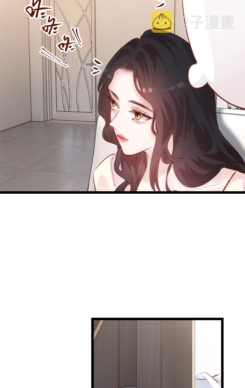 第36话10