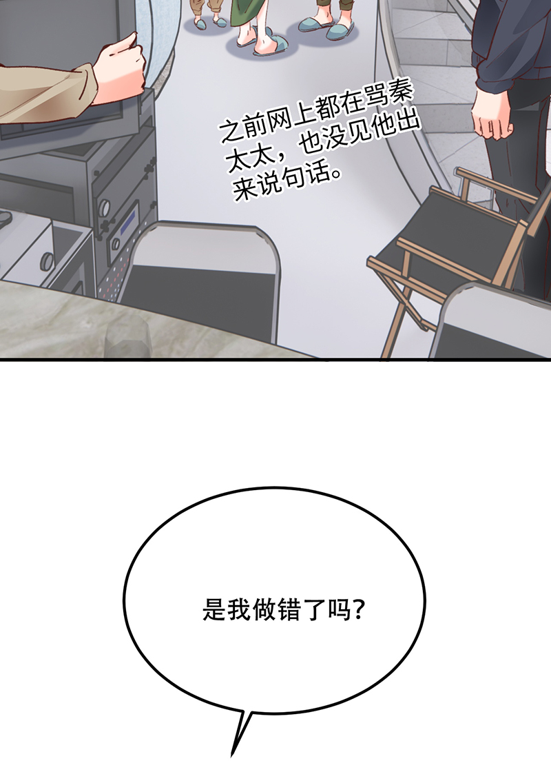 第12话45