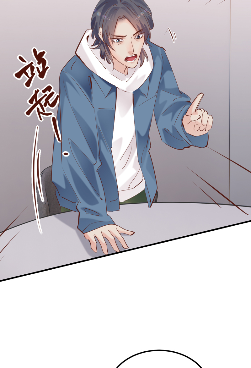 第26话54