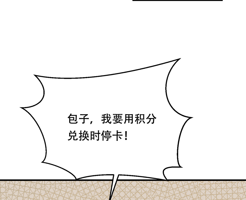 第18话17