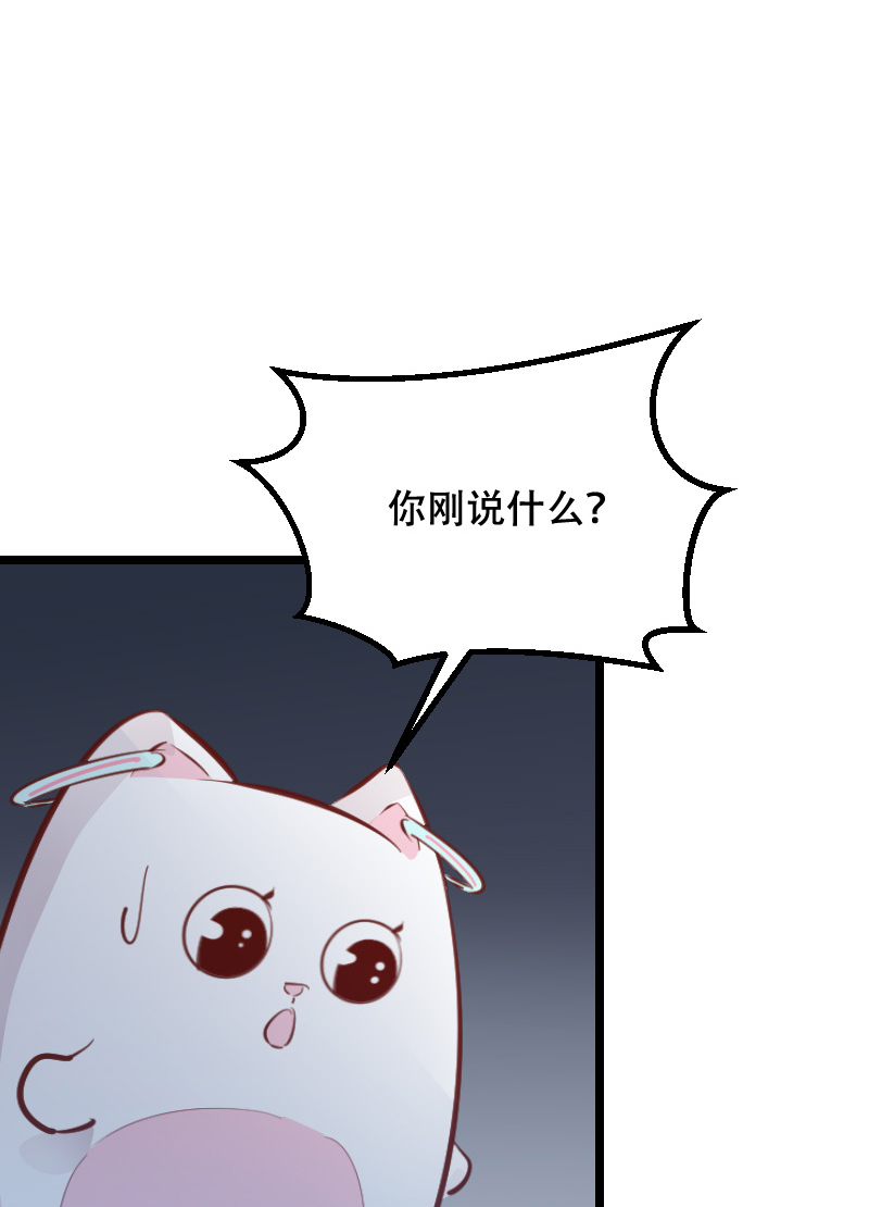 第45话32