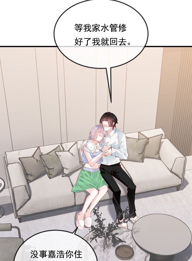 第28话61