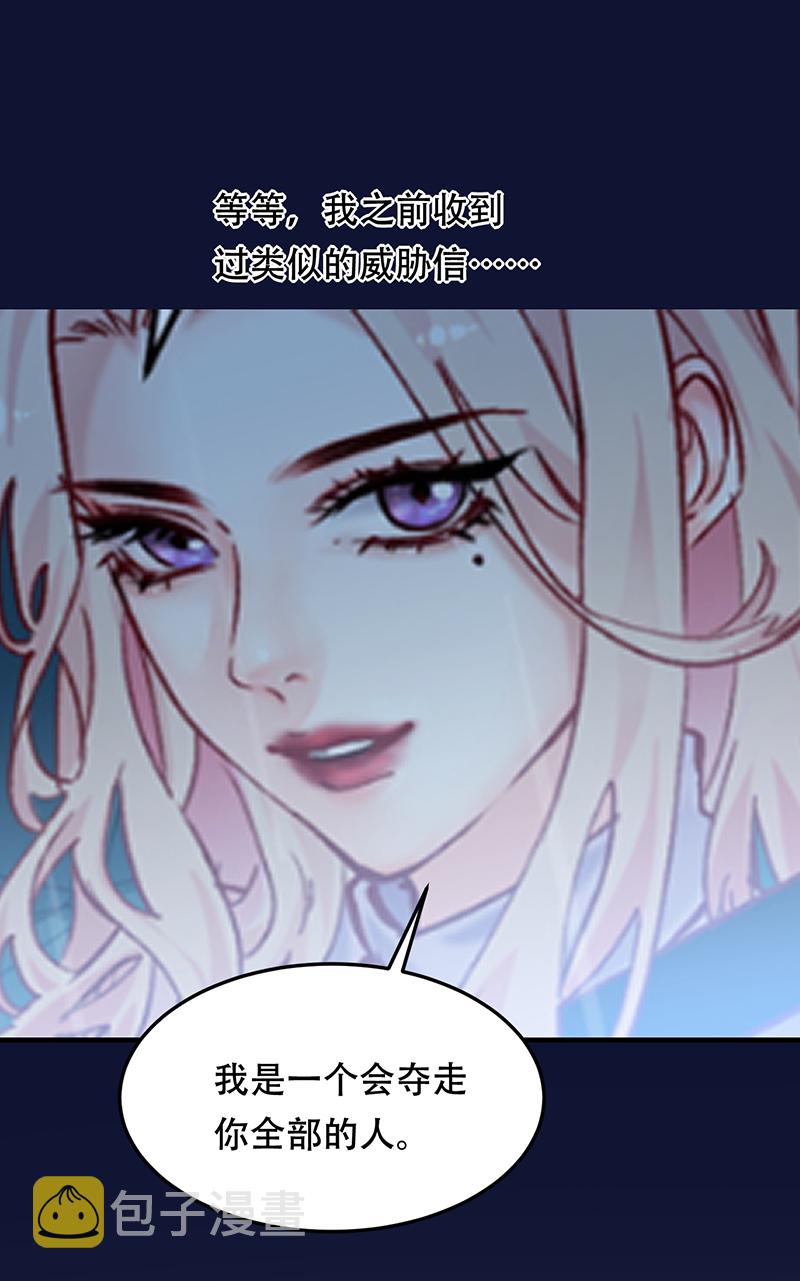 第17话19