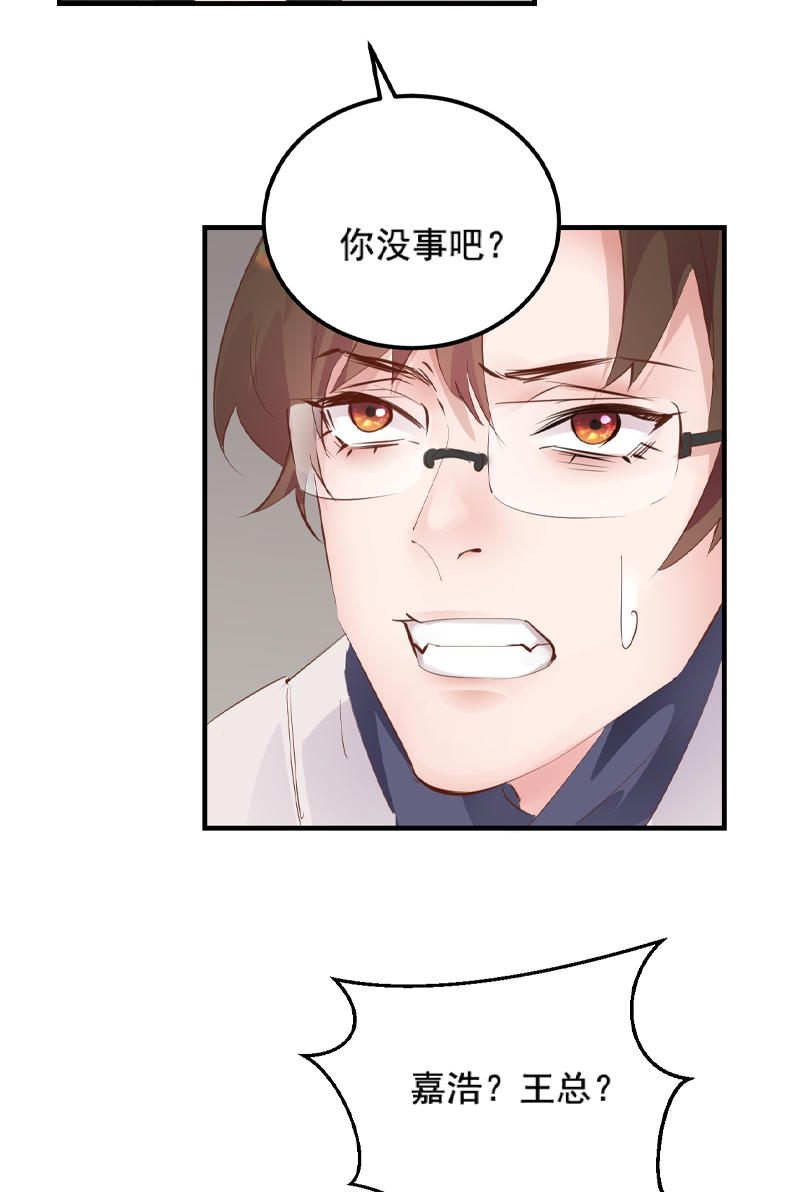 第33话26