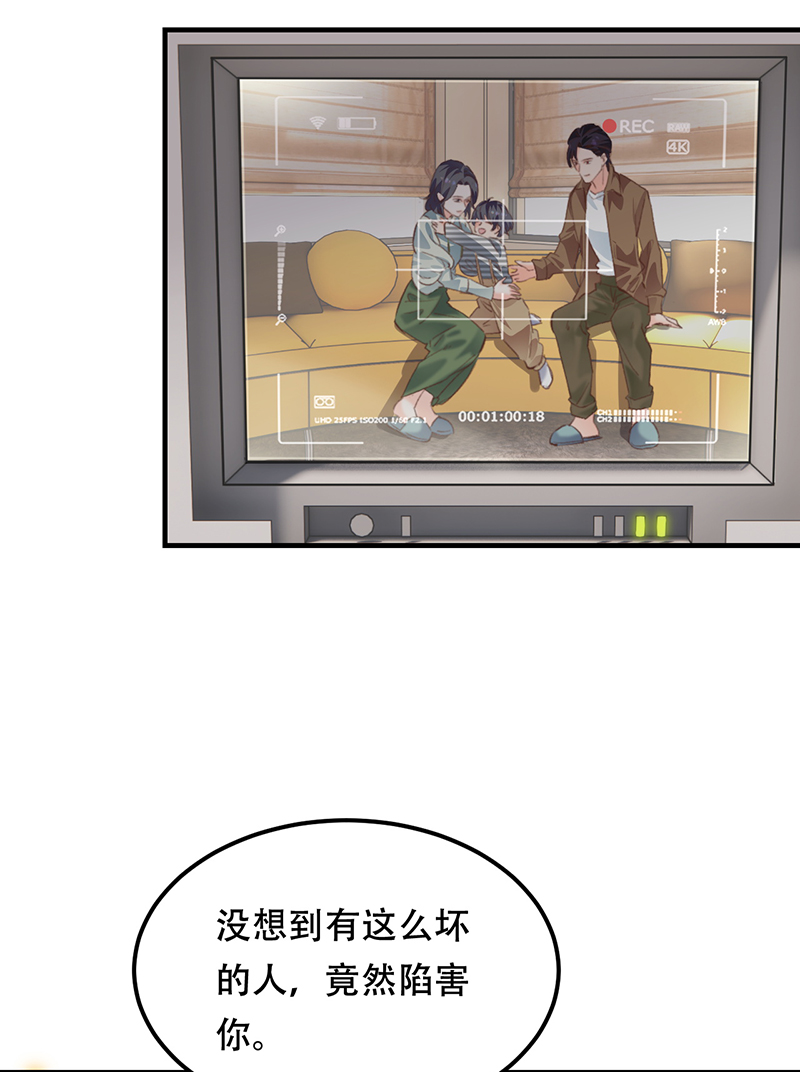 第12话20