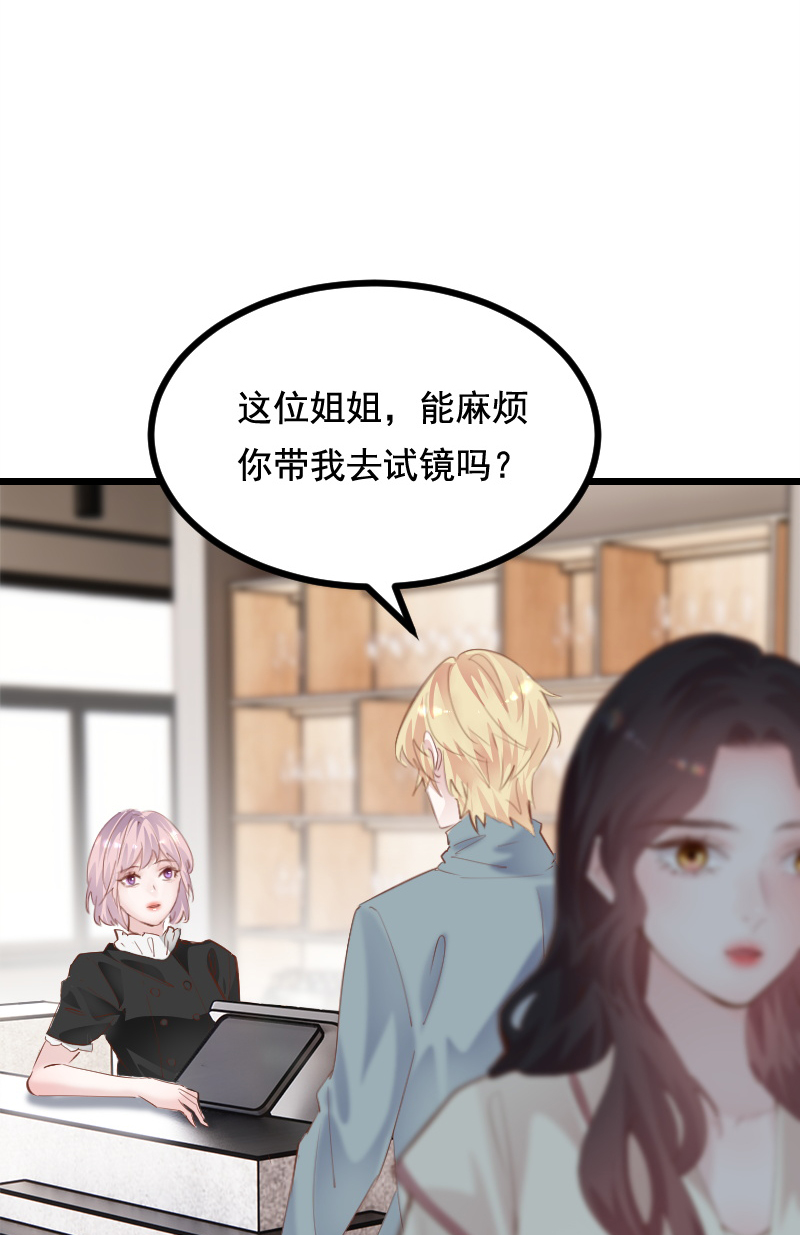 第37话30