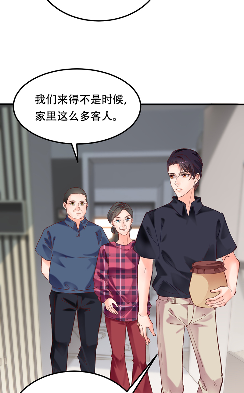 第7话12