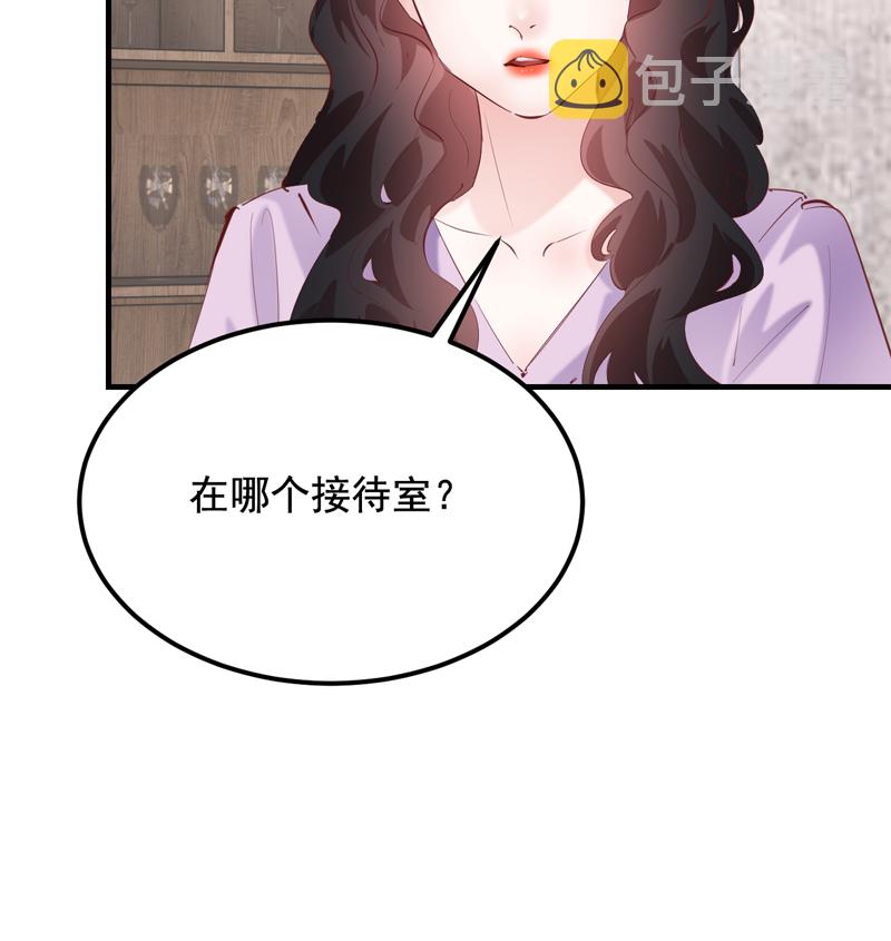 第26话38