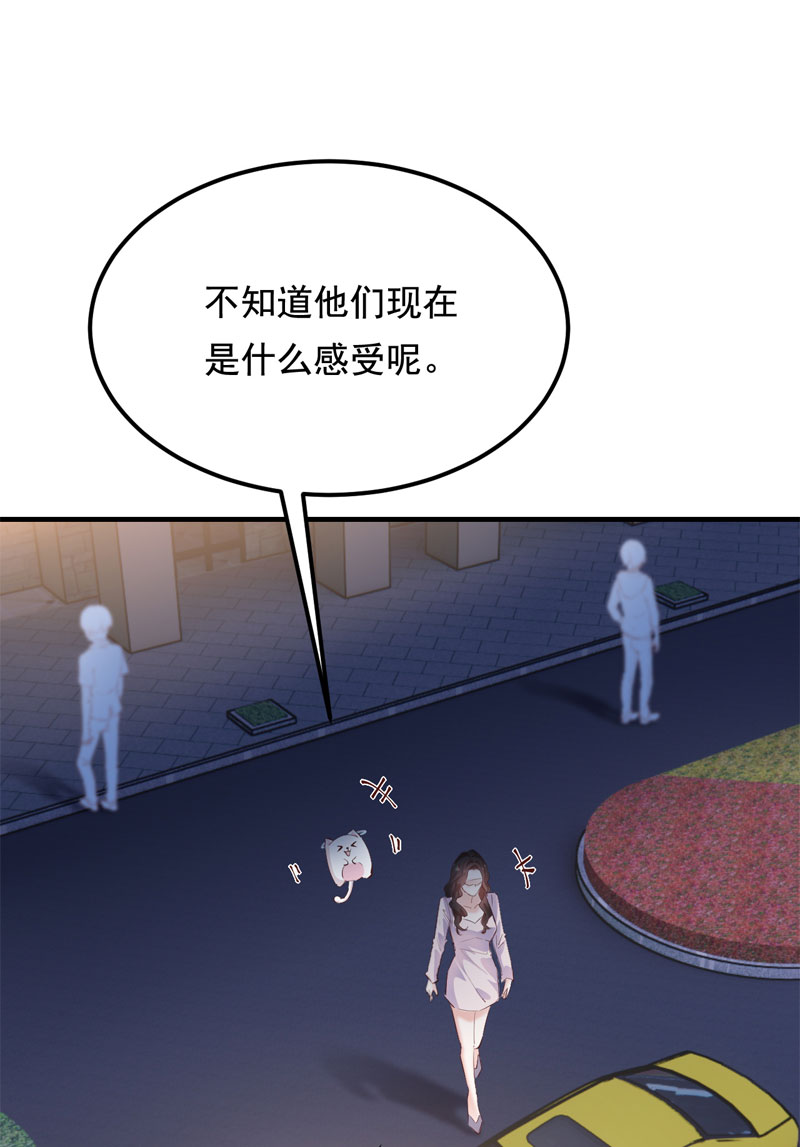 第31话73