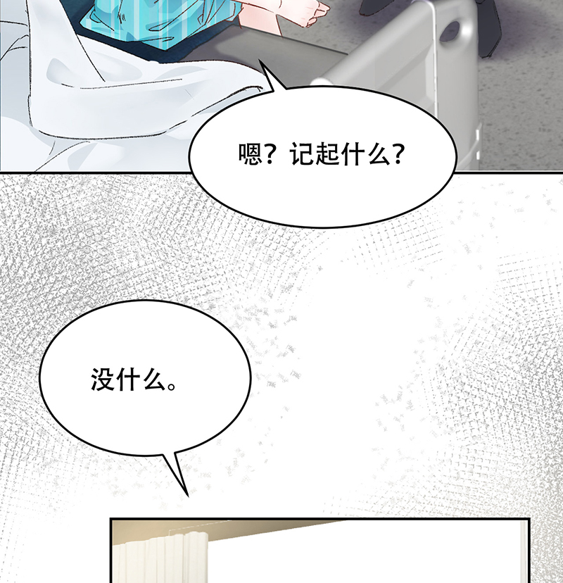 第1话44