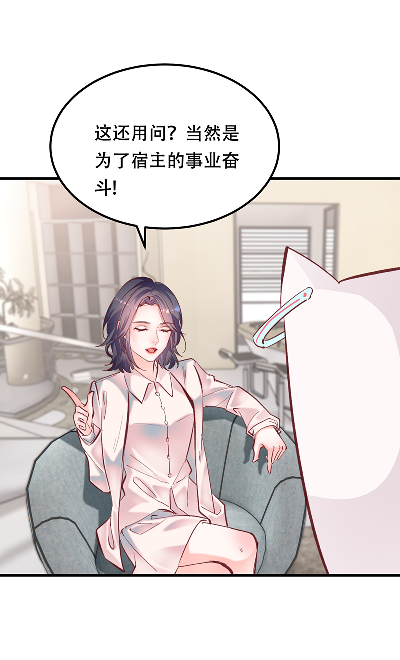 第11话44