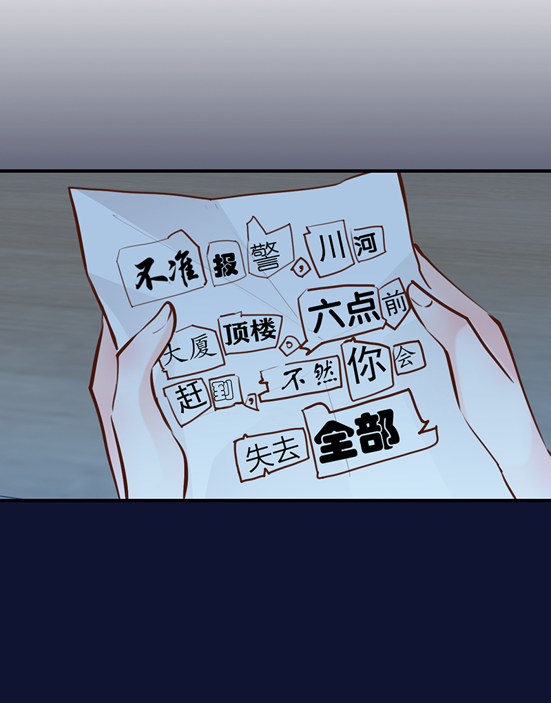 第17话18