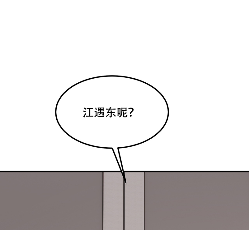 第11话30