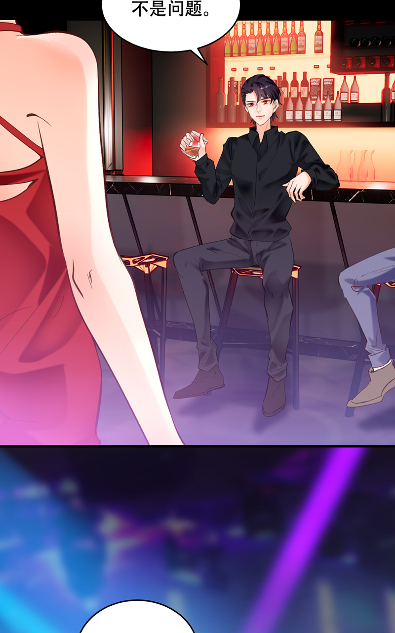第4话69