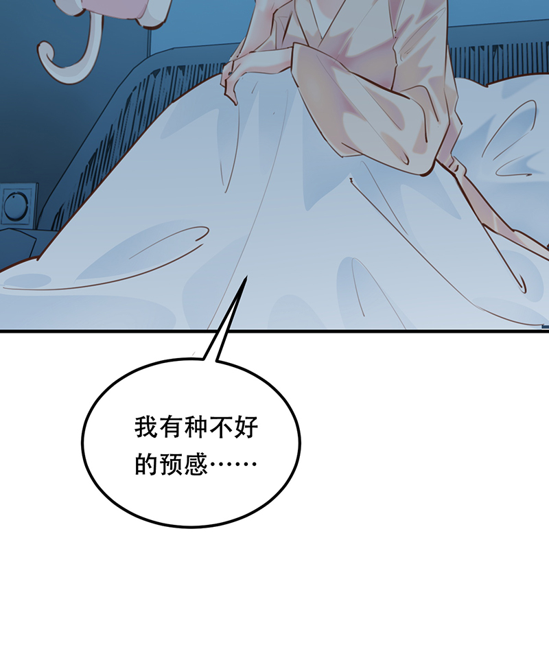 第19话55