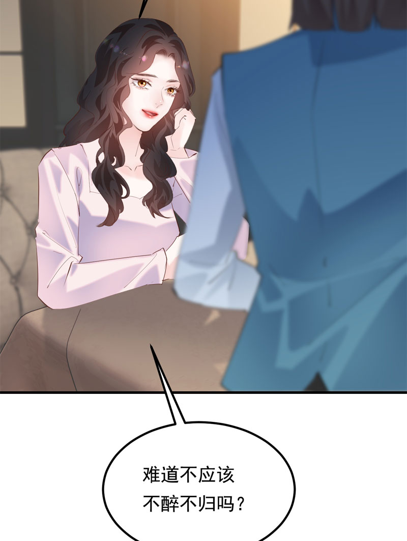 第31话26