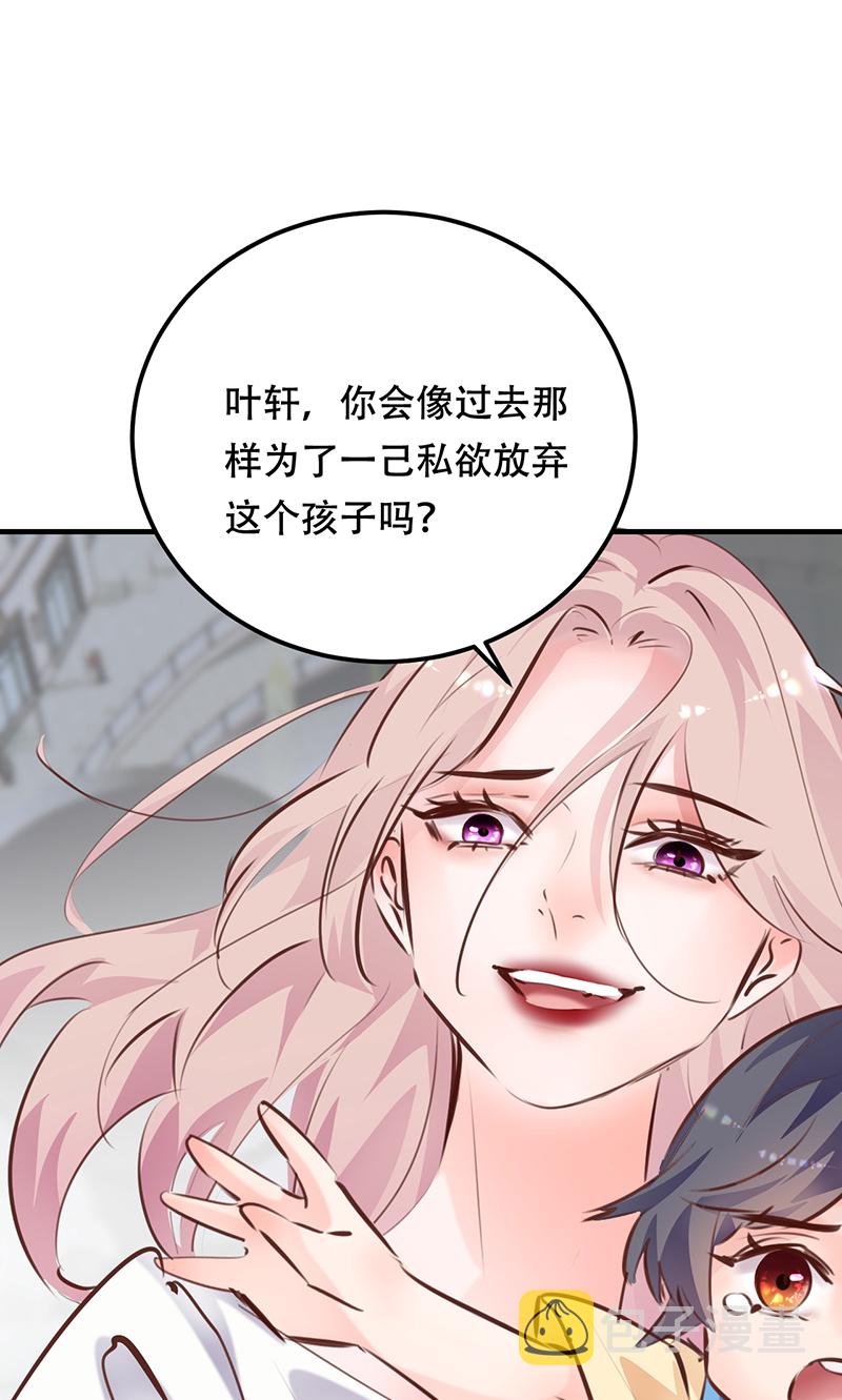 第18话4