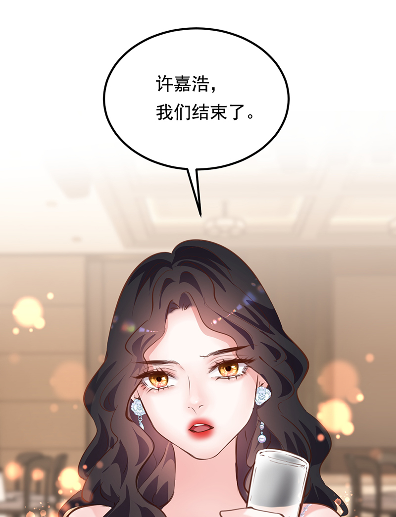 第24话18