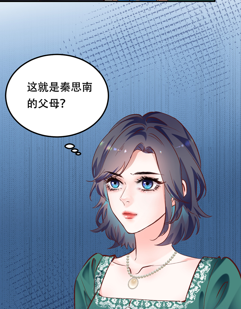第7话14