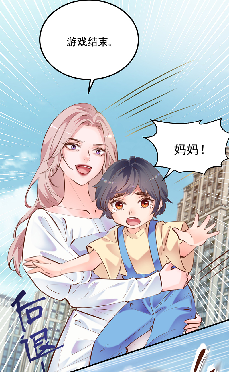 第17话64