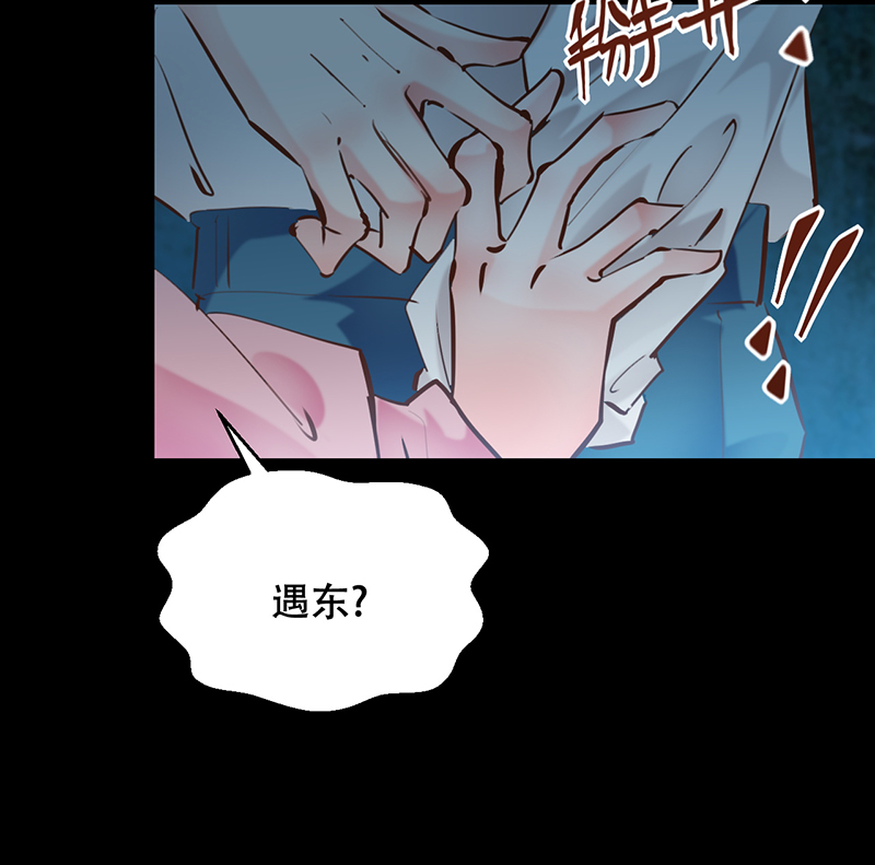 第19话42