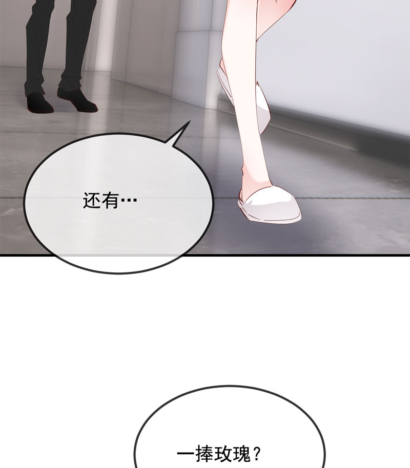 第28话17