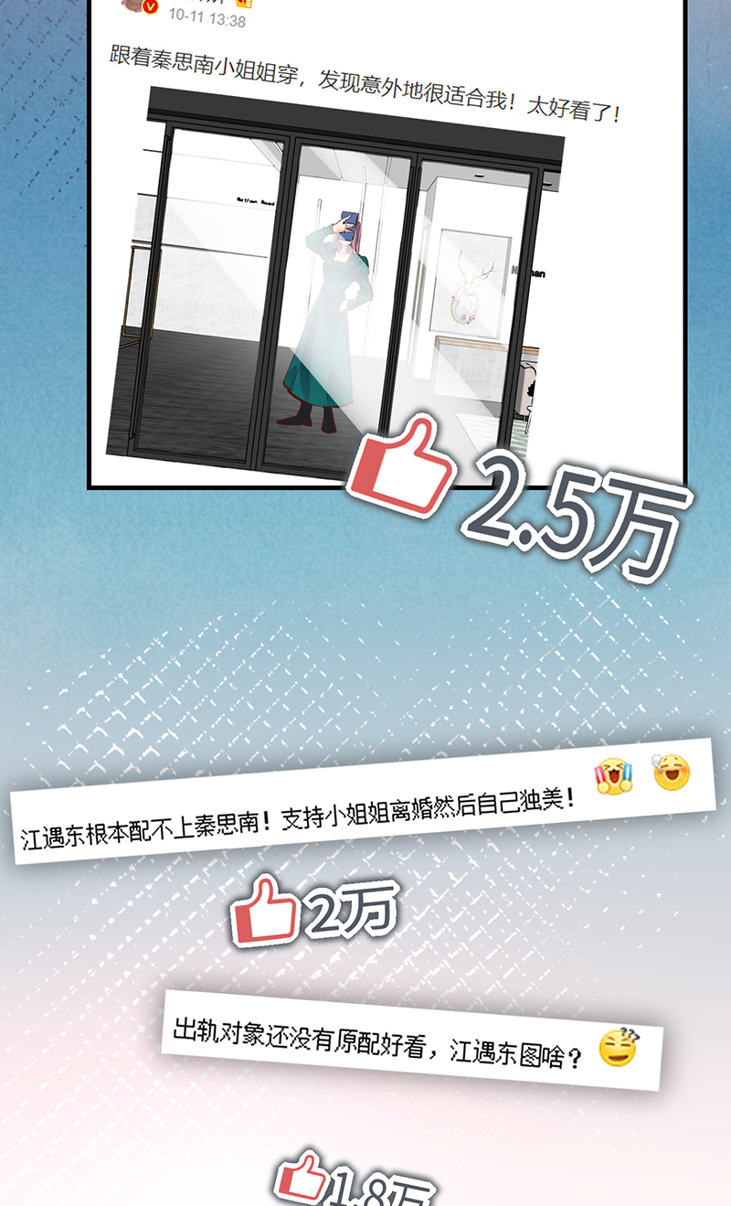 第14话39