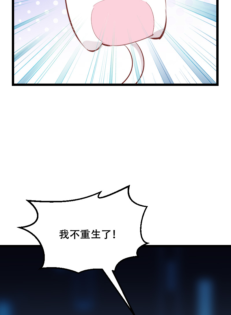 第45话30