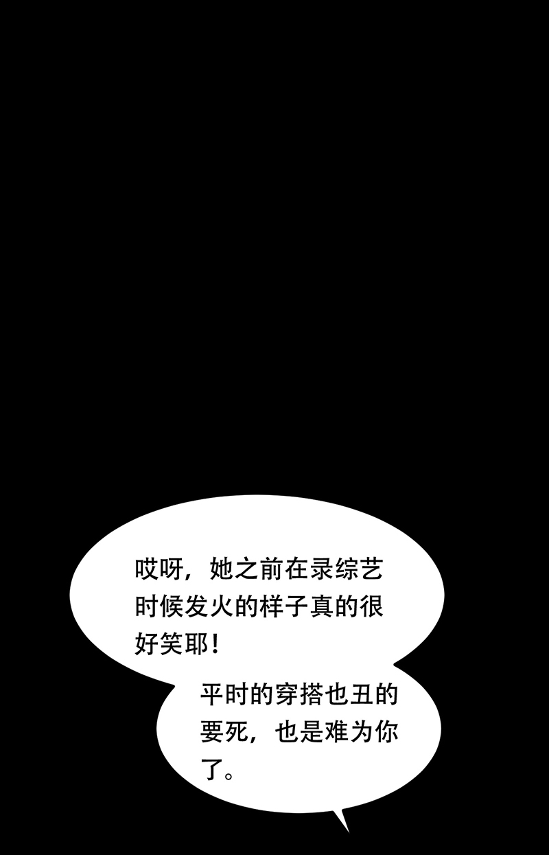 第9话48