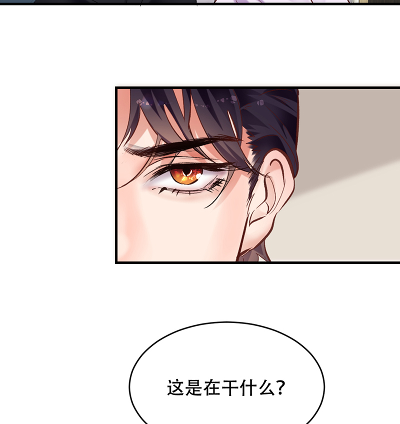 第5话7
