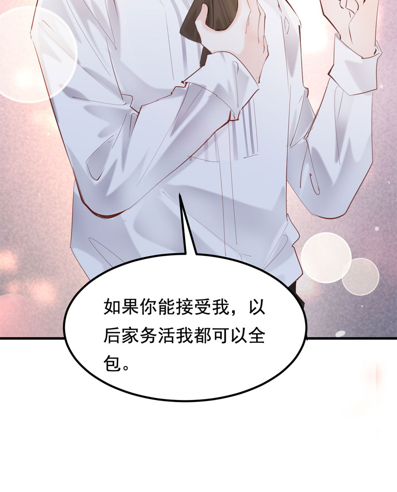 第29话12
