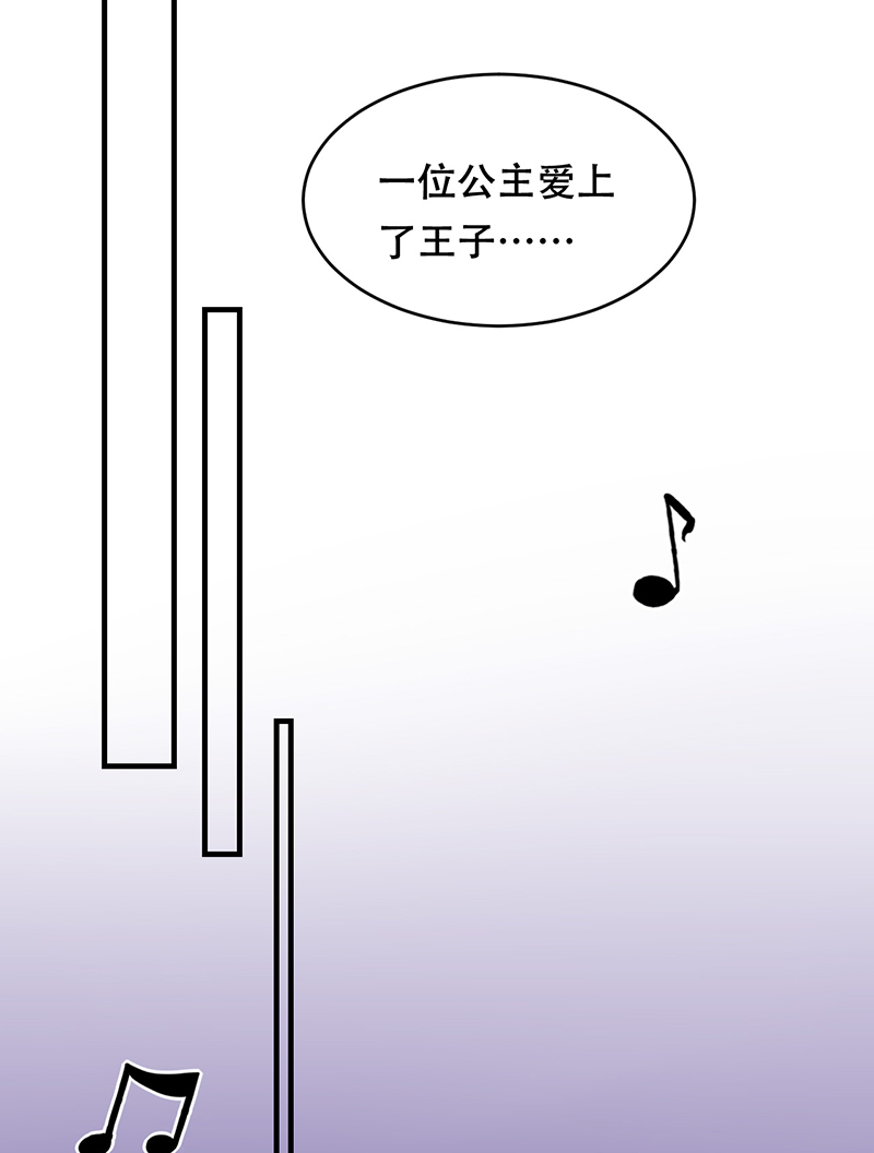 第4话61
